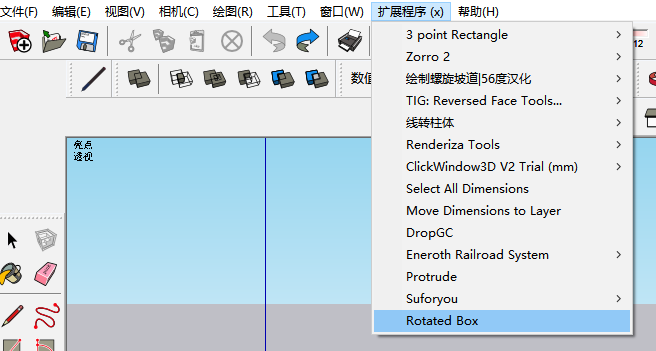 SU插件 任意盒子 破解版 Rotated Box v1.2.2 英文下载 64_32位插图-拾艺肆